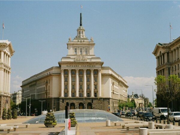 Sofia city centre